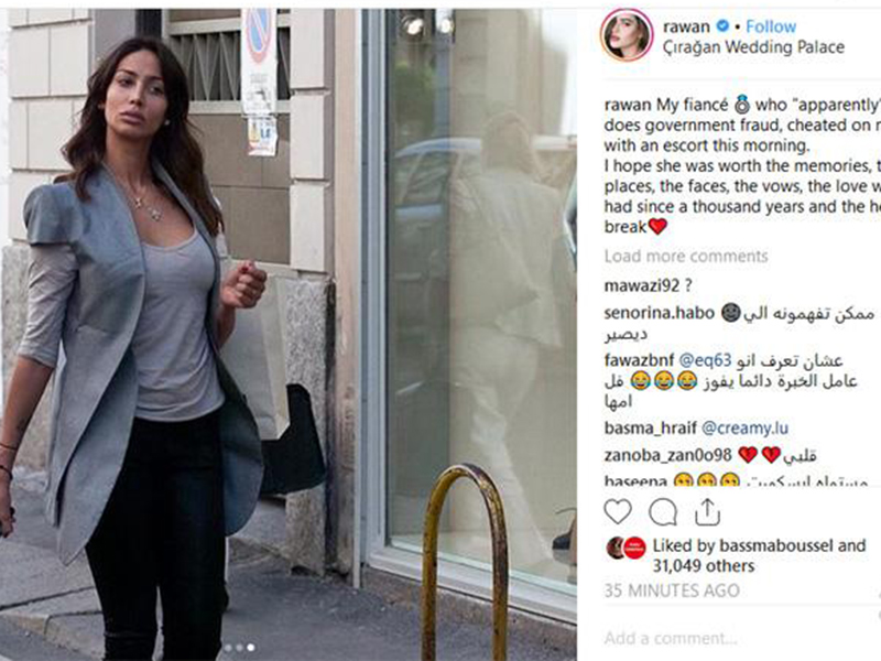اضغط لمشاهدة الفيديو: روان بن حسين تصف خطيبها السابق بالمثير للشفقة، ومن ثم تعتذر!